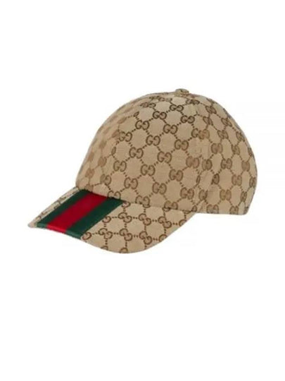 Original GG Base Ball Cap Beige Ebony - GUCCI - BALAAN 2