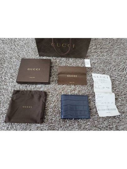 Crocodile non fold wallet - GUCCI - BALAAN 2