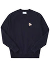 Chillax Fox Patch Classic Sweatshirt Navy - MAISON KITSUNE - BALAAN 6