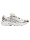 Gel 1130 Low Top Sneakers Cream Pure Silver - ASICS - BALAAN 1