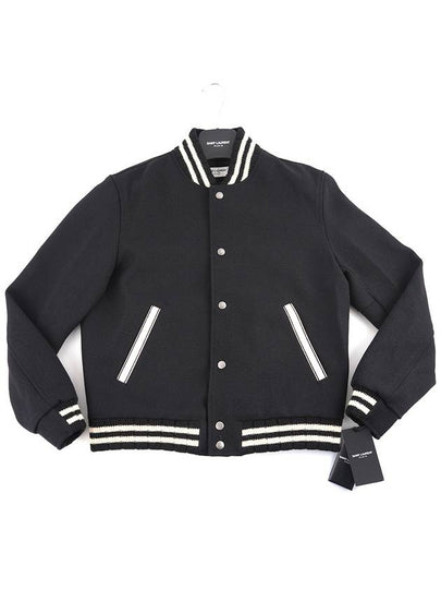 Teddy Wool Bomber Jacket  Black - SAINT LAURENT - BALAAN 2