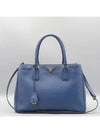 BN1874 2 WAY bag - PRADA - BALAAN 2