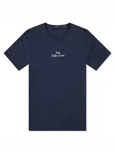 Embroidered Logo Cotton Short Sleeve T-shirt Navy - POLO RALPH LAUREN - BALAAN 2