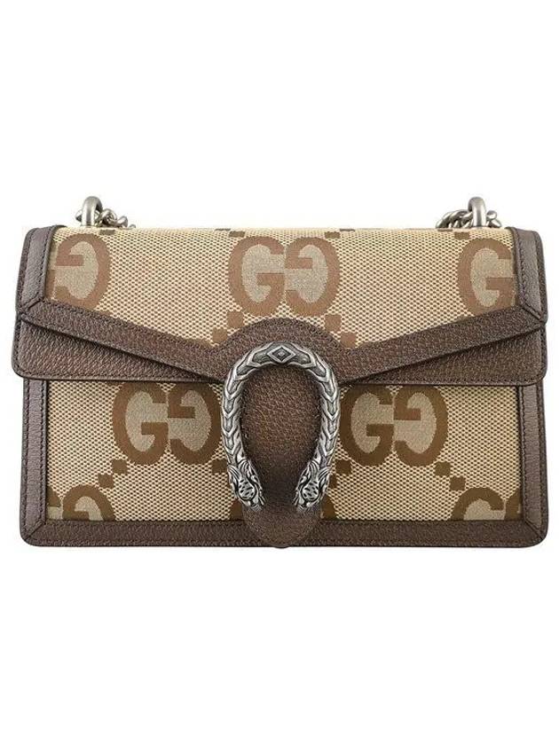 Dionysus Jumbo GG Small Canvas Shoulder Bag Camel Brown - GUCCI - BALAAN 2