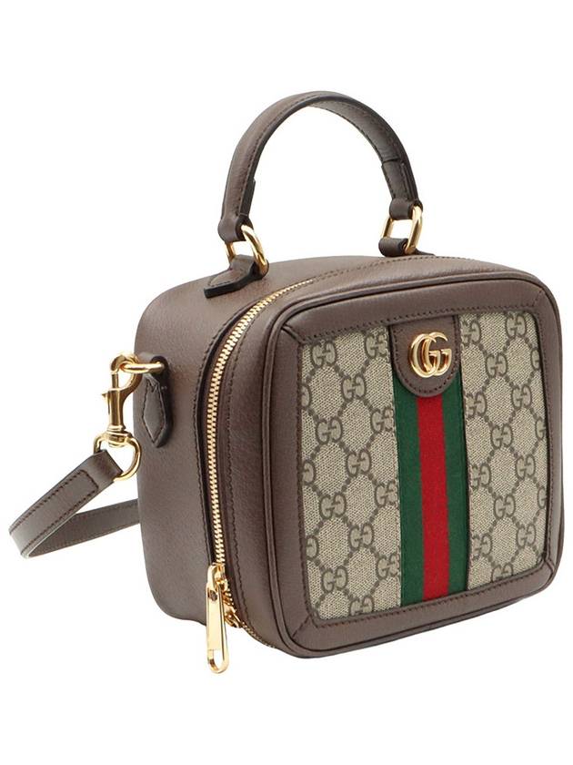 GG Supreme Canvas Brown Leather Ophidia Mini Top Handle 2WAY 772157 - GUCCI - BALAAN 3