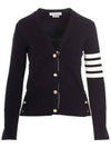 Cotton 4-Bar Milano Classic V-Neck Cardigan Navy - THOM BROWNE - BALAAN 2