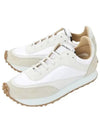 Tempo Lace up Low-Top Sneakers White - SPALWART - BALAAN 2