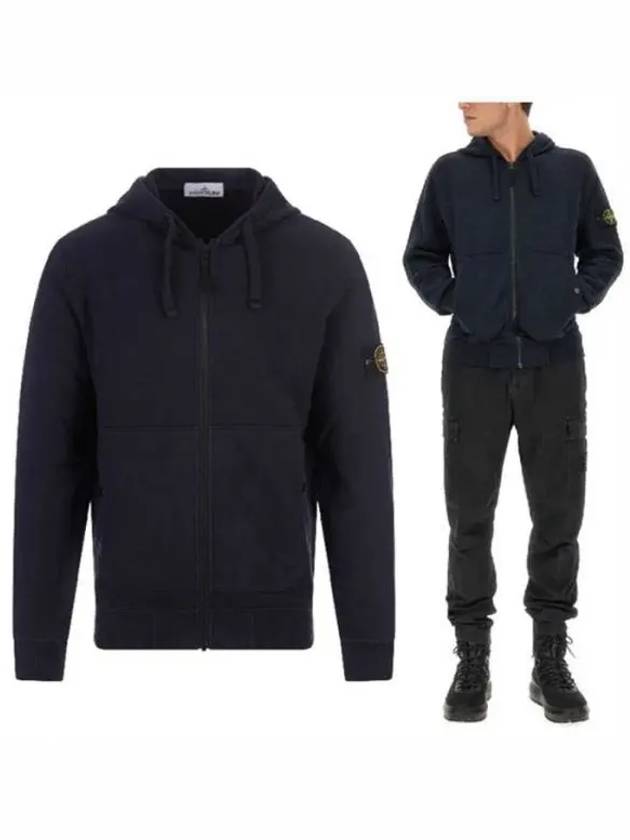 Compass Logo Patch Zip Up Hoodie Navy - STONE ISLAND - BALAAN 2