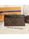 Slim Monogram Card Wallet Brown - LOUIS VUITTON - BALAAN 3