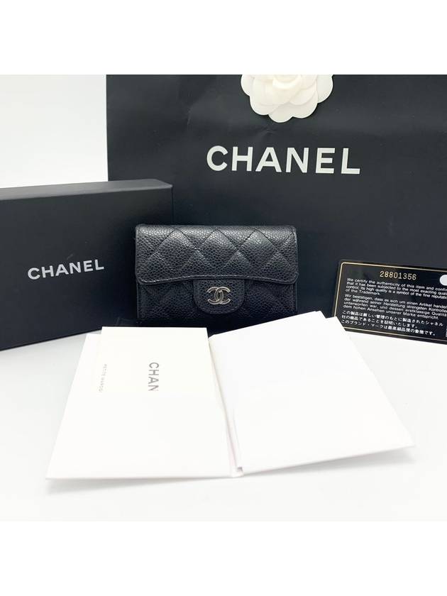 Classic caviar flap card wallet - CHANEL - BALAAN 1