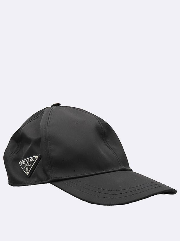 Prada 2HC274 Black Color Nylon Baseball Cap M - PRADA - BALAAN 3