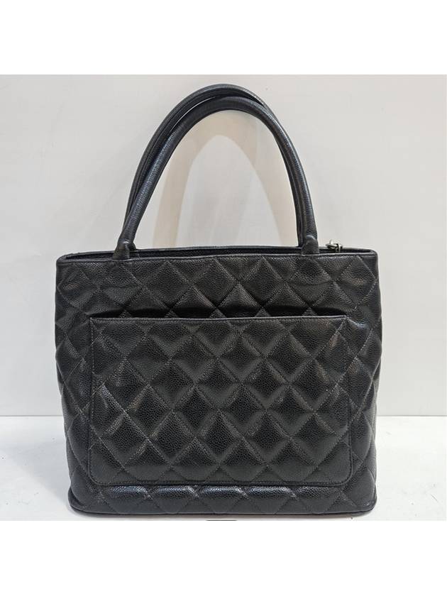 Caviar Coin Silver Tote Bag - CHANEL - BALAAN 5