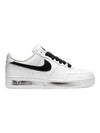 Air Force 1 Low Peace Minus One Para Noise 20 Sneakers - NIKE - BALAAN 1