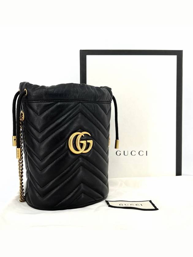 Matelasse GG Marmont bucket bag cross black - GUCCI - BALAAN 2