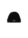 Triangle Logo Wool Cashmere Beanie Black - PRADA - BALAAN 2