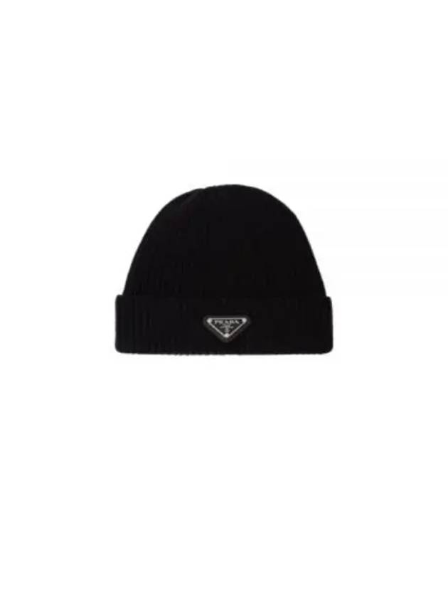 Triangle Logo Wool Cashmere Beanie Black - PRADA - BALAAN 2