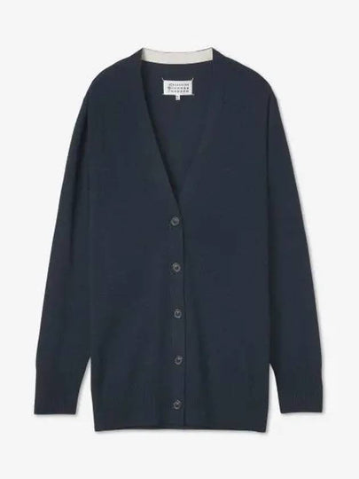 Pullover Cardigan Blue XS51HA1205S18142505 - MAISON MARGIELA - BALAAN 1