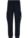 Wappen Patch Jogger Baggy Pants Navy - STONE ISLAND - BALAAN 2