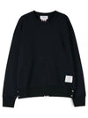 Center Back Stripe Crewneck Sweatshirt Navy - THOM BROWNE - BALAAN 2