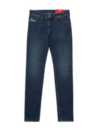 Slinker denim pants dark blue - DIESEL - BALAAN 1