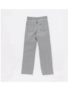 Relaxed Fit Denim Cotton Straight Jeans Grey - MIU MIU - BALAAN 3