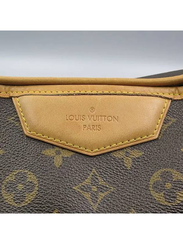 M41232 Monogram Canvas Estrella MM Tote Bag Shoulder Strap 2WAY - LOUIS VUITTON - BALAAN 4