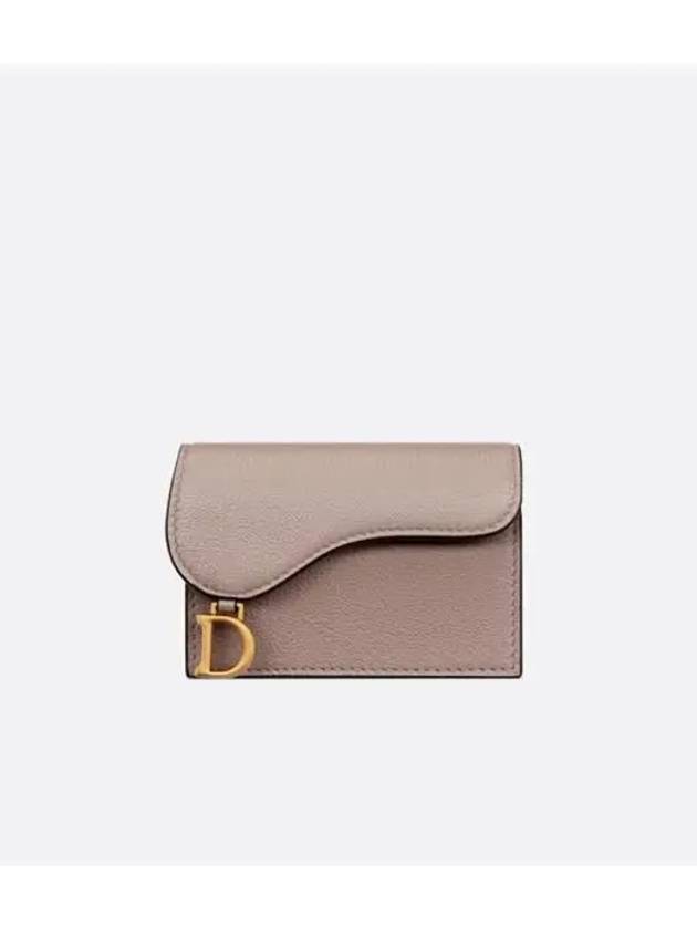 Saddle Bloom Goatskin Flap Card Wallet Warm Taupe - DIOR - BALAAN 2