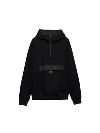 Technical Jersey Hoodie Black - PRADA - BALAAN 2