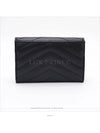 women card wallet - SAINT LAURENT - BALAAN 2