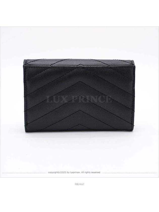 women card wallet - SAINT LAURENT - BALAAN 2