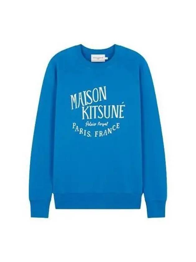 Palais Royal Sweatshirt Blue LM00306KM0001 - MAISON KITSUNE - BALAAN 1