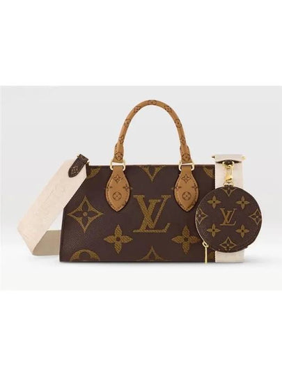 OnTheGo East West Monogram Tote Bag Brown - LOUIS VUITTON - BALAAN 2