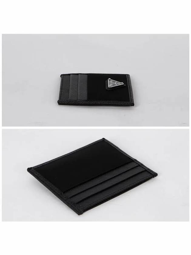 Re-Nylon Saffiano Leather Card Wallet Black - PRADA - BALAAN 4