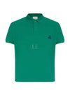 Afko Logo Cotton Polo Shirt Green - ISABEL MARANT - BALAAN 2