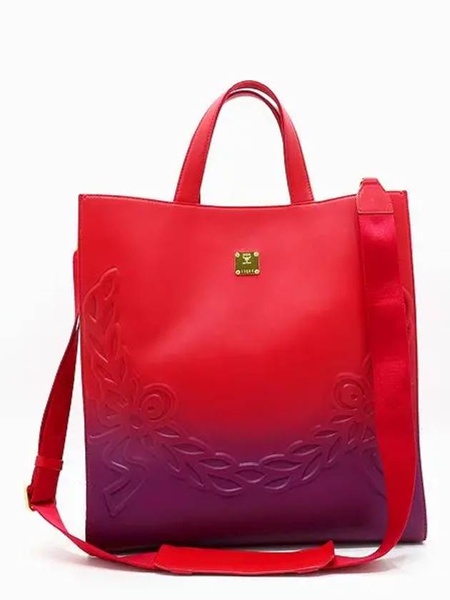 MCM MMT8ADI08RU001 2 WAY bag - MCM - BALAAN 2