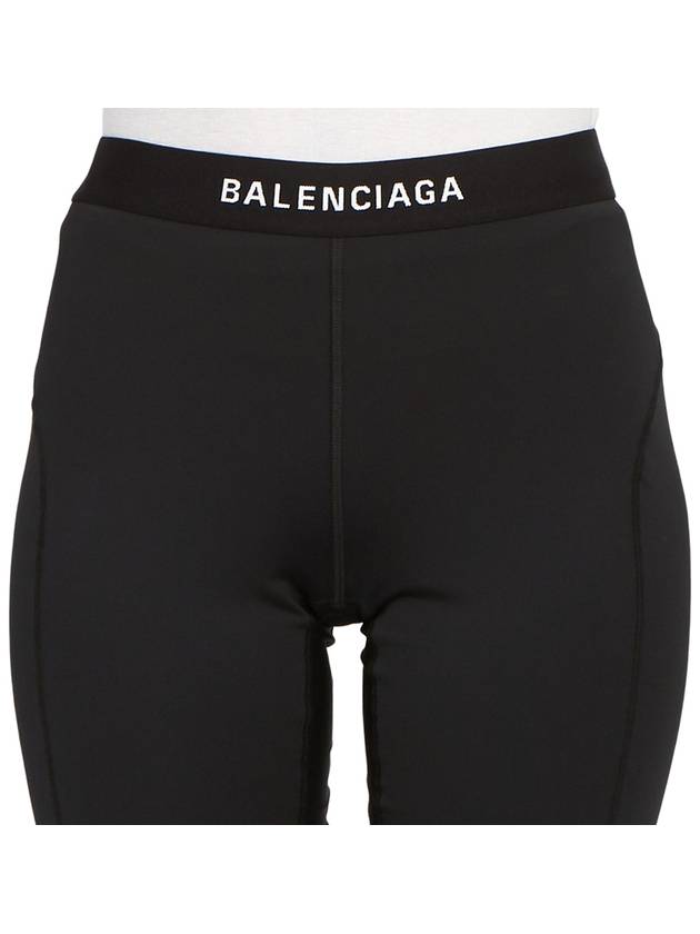 short pants 7442024C3B2 1077 BLACK - BALENCIAGA - BALAAN.