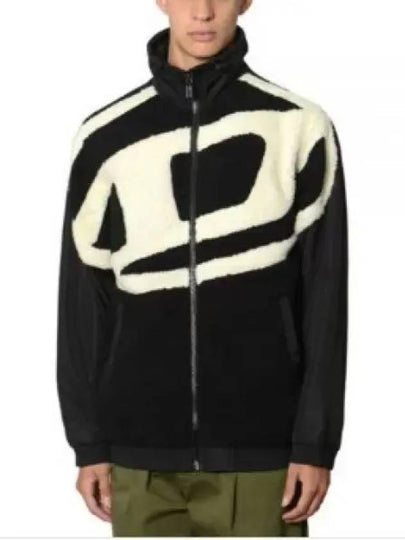 S Ovady Logo Teddy Fleece Track Jacket Black - DIESEL - BALAAN 2