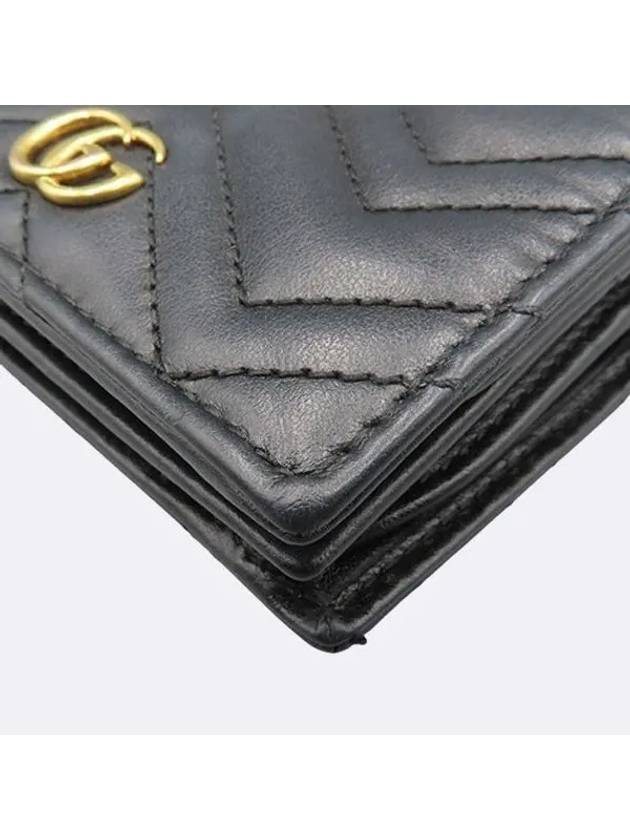 625693 half wallet - GUCCI - BALAAN 4