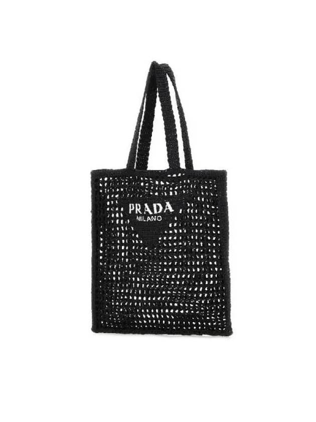 Raffia Logo Tote Bag Black - PRADA - BALAAN 3