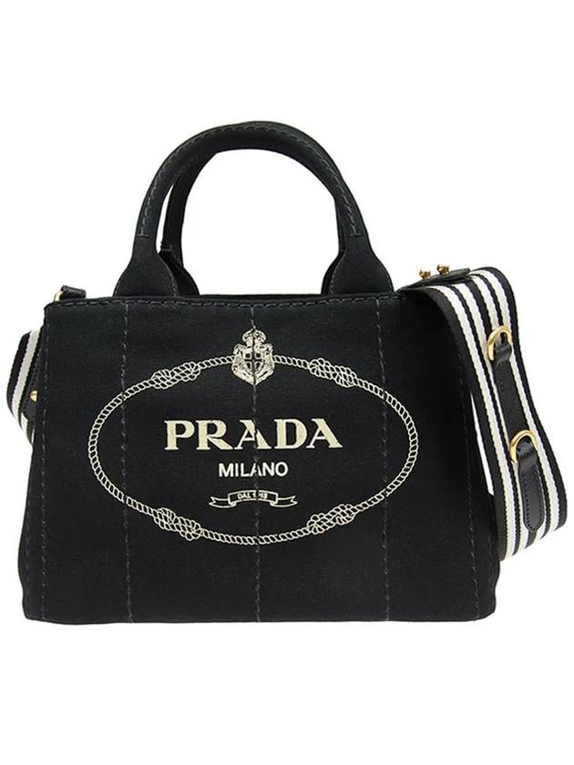 CANAPA logo cross bag black 1BG439 ZKI F0N12 - PRADA - BALAAN 2