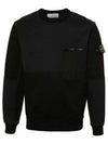 Compass Panel Zipper Pocket Cotton Sweatshirt Black - STONE ISLAND - BALAAN 2