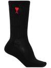 Heart Logo Socks Black - AMI - BALAAN.