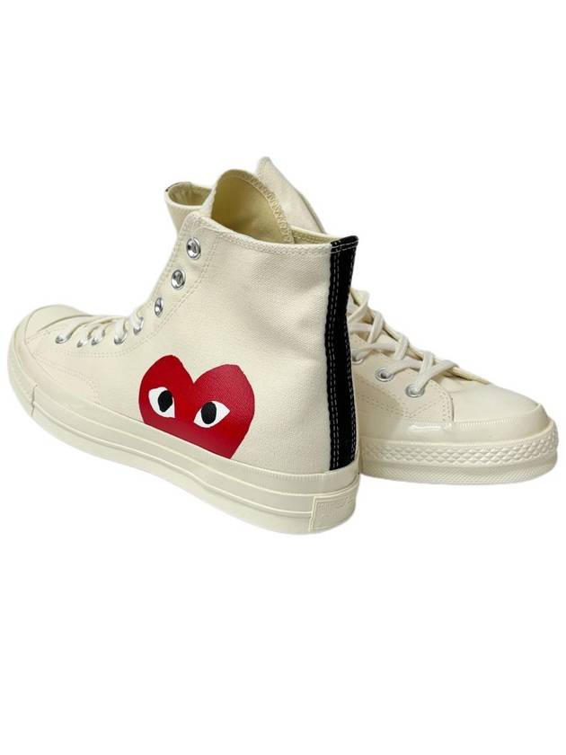 Converse Chuck Taylor High Sneakers 150205C - COMME DES GARCONS - BALAAN 3