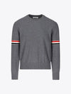 Men's Wool Relaxed Pullover Knit Top Med Grey - THOM BROWNE - BALAAN 2