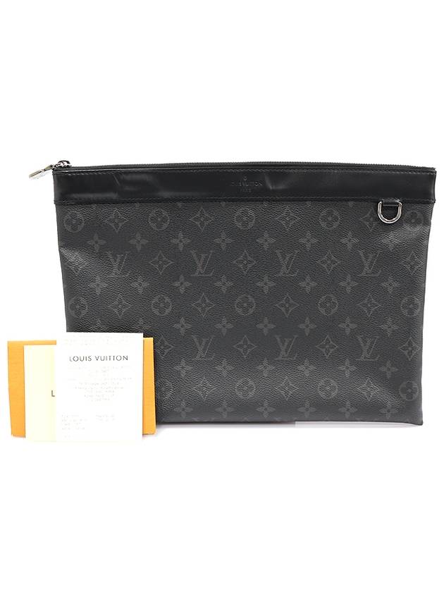 M62291 Monogram Eclipse Canvas Pochette Clutch - LOUIS VUITTON - BALAAN 2