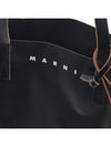 Tribeca Two Tone Deboss Logo Tote Bag Black White - MARNI - BALAAN 7