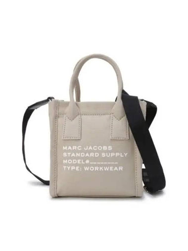 Canvas Standard Supply Small Tote Beige MBBAM24044BEX - MARC JACOBS - BALAAN 1