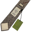 Monogram GG Logo Silk Tie Beige - GUCCI - BALAAN 6