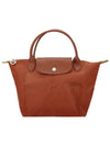 Women s Le Pliage Small Chestnut Tote Bag 1621 919 404 - LONGCHAMP - BALAAN 1