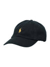 Pony Embroidered Logo Twill Ball Cap Black - POLO RALPH LAUREN - BALAAN 2